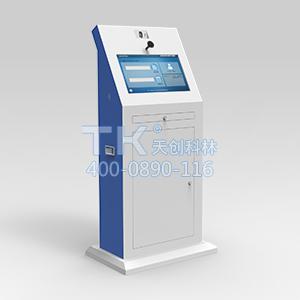 酒測(cè)自助終端 酒測(cè)自助終端